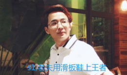 吃瓜爆料抖音网红lol,揭秘电竞圈背后的吃瓜故事