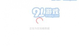 各种爆料吃瓜软件有哪些,盘点各大平台热点事件生成机制